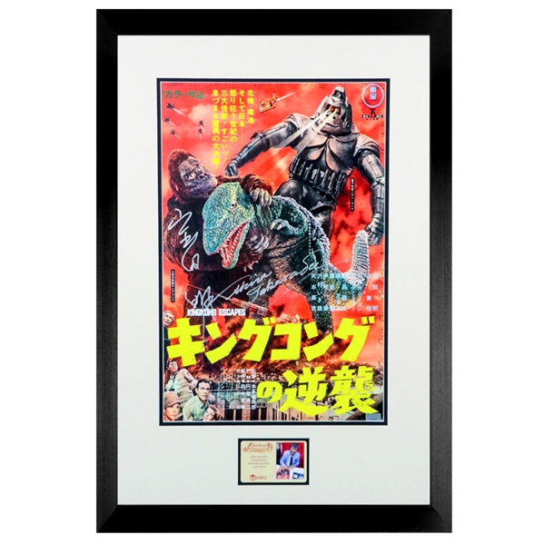 Akira Takarada Autographed King Kong Escapes 12x18 Framed Movie Poster 