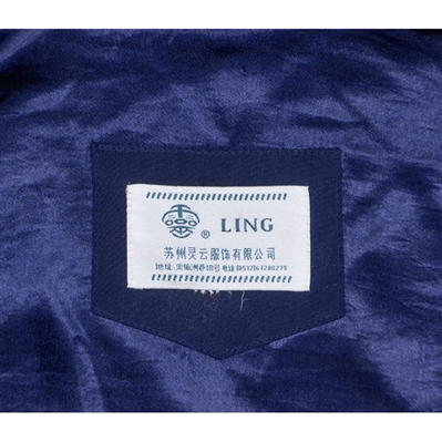 John Cusack Screen Worn Blue Jacket 