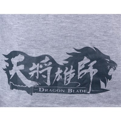 John Cusack 2015 Dragon Blade Jackie Chan Stunt Crew Gift Shirt Size XL