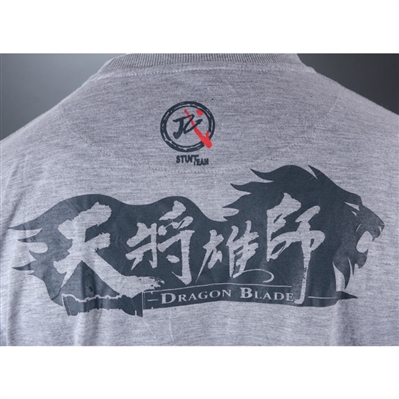 John Cusack 2015 Dragon Blade Jackie Chan Stunt Crew Gift Shirt Size XL