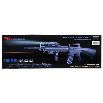 Willem Dafoe, Charlie Sheen Autographed Platoon 16-A2 Air-Soft Rifle
