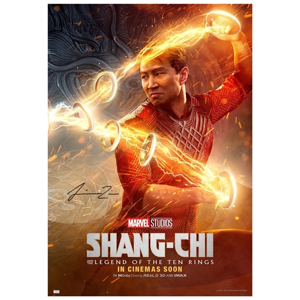 Simu Liu Autographed 2021 Shang-Chi and the Legend of the Ten Rings Original 27x40 Double-Sided Advance Movie Poster